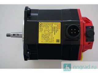         servo motor   