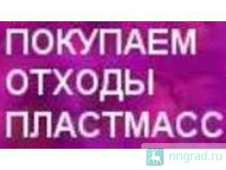 �������� ������   ���������, �����,  ��������� �����, ����������. ������