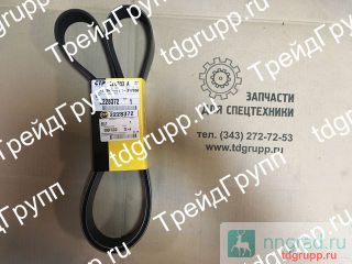 222-8372  CAT  