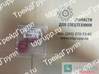 230-3775   CAT  