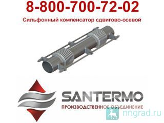   -  2ST-03 