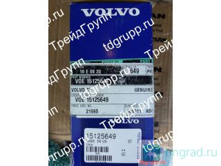 VOE15125649   (Proportional valve) Volvo  