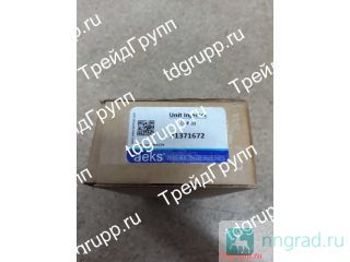 VOE21371672  (Unit injector) Volvo A35F  