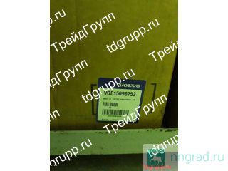 VOE15096753  (Turbocharger) Volvo A35F  