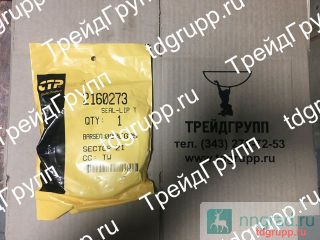 216-0273  CAT  