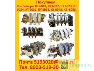     6013,  6014,  6022,  6023,  6024,  6032,  6033,  6043,  -6053,   