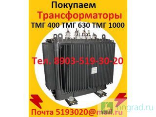      /       250   2500   (35 .) (10 .) (6 .)        