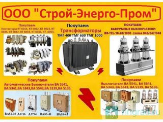     , , , , , 2,  
