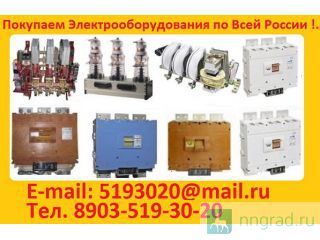   ,   3144. 3792. 3793. 3794. 3796.  3716. 3726. 3775.  