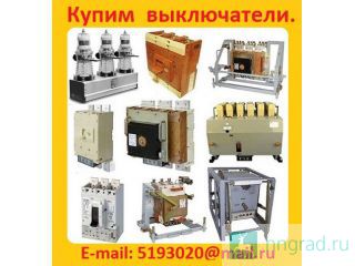   ,     25-2500. 40-4000. 63-6300.  