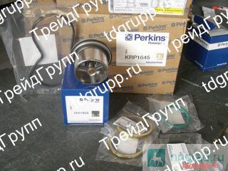 KRP1645  (thermostat) Perkins  