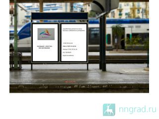 ��������� ���� ���������� � ������� � ���������, �������� ��� ����  ������ �������� 