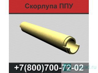 �������� ��� ������ ��������