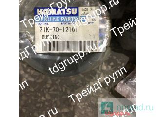 21K-70-12161  Komatsu PC200-7  