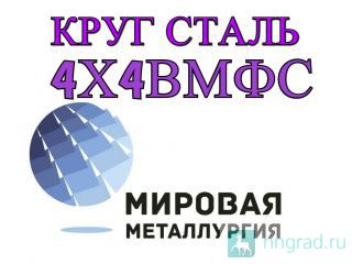  44    