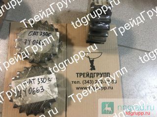 7Y-0663  CAT  