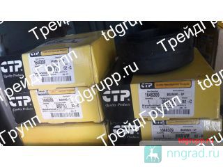 164-9309  CAT  