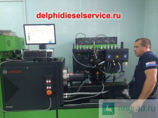    PLD   Mercedes () ctros, xor, tego, Vario;  