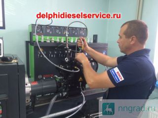    Bosch Scania () HPI, XPI, P, R, T;  