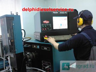 ������ ����� �������� ������� Volvo FH12 (��. D12A, D12C, D12D).  ������