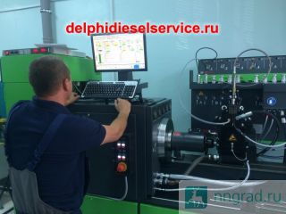 ������ ����� �������� ������� Cummins. ������