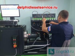   Scania HPI, Cummins; 