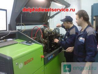 ������ �������� � ���� Daf LF45, LF55, LF65; ������