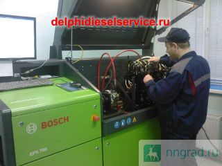   Common Rail  Man Tga, Tgl, Tgm, Tgx.  