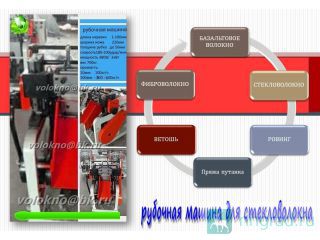 ���� � ������ ����������� ��������� ������