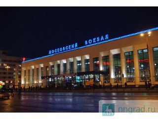 ������ ����/ ����� / ������ / ����, ������ ,2-����. �������� ��. ������� ���� ����� �������� �����  ������ ��������