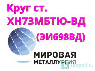 ���� ����� ��73���� (��698 ��) ������ ���� ������ ��������