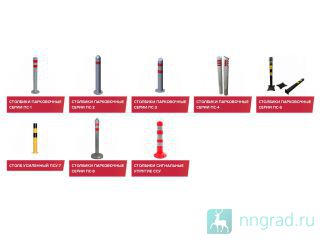 �������� ����������� (��������, ������������, �����������, ����������) �� �������������. �.�������� ������ ��������