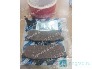   9969115  - New Holland B90B  