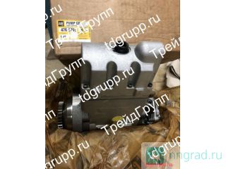 476-8769   (Pump) Caterpillar C9  