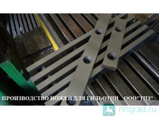     .  5506016,  5707527,  5406016 ,  5106020 