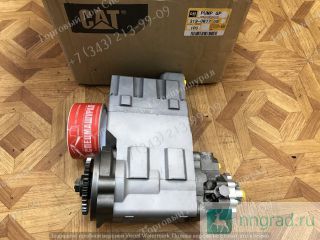 319-0677   CAT C7, C9  