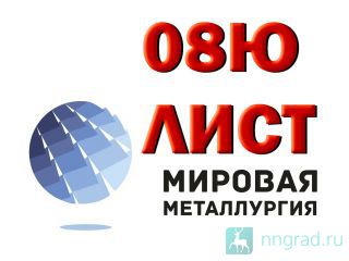 ������ ����� ����� 08� �� ������� ������ ��������