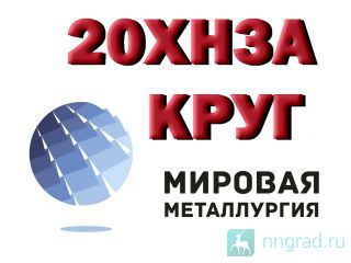   203,   30  :  