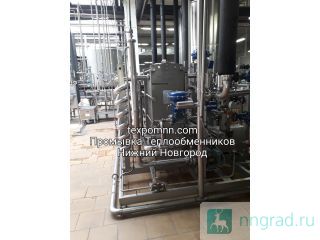 ,  , ,    promyvka-pto.ru  