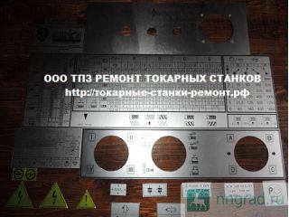 ������� �� ������ ������������� ������������� ���������, �������� ��������� � ����� ��� �������� ��� ������ ��������