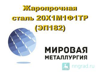 ���� 20�1�1�1�� (�� 182) ������ ���� ������ ��������