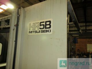 Mitsui Seiki HR5B   