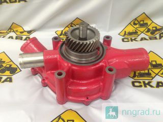   65.06500-6357  
