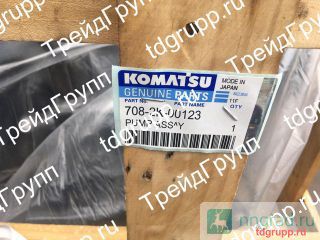 708-2K-00123    Komatsu PC2000  