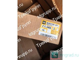 212-3465  (Injector Gp-Fuel) Caterpillar C-10  