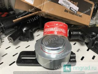   6735884 Bobcat S175  