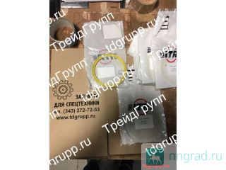 9X-4597  Caterpillar 329D  