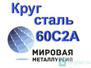   602 .602    
