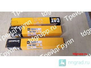 7W-7037   Caterpillar 3412  