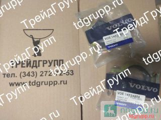 VOE14534854  Volvo EC240B  
